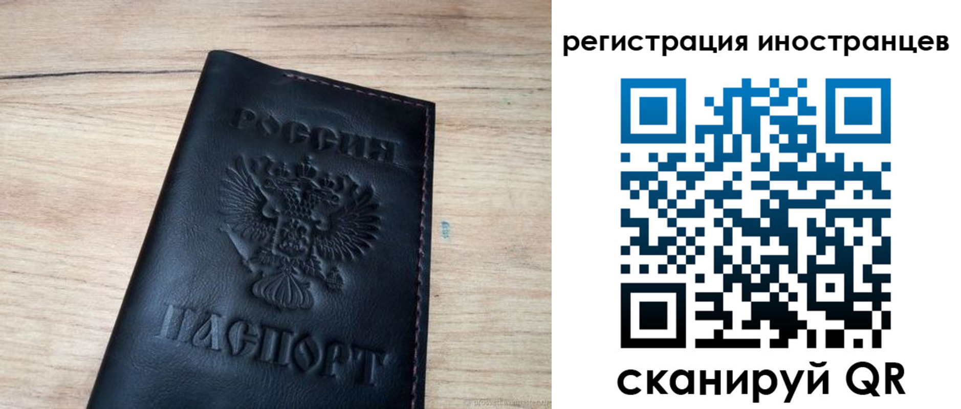 пропишу в квартире в Шумерле