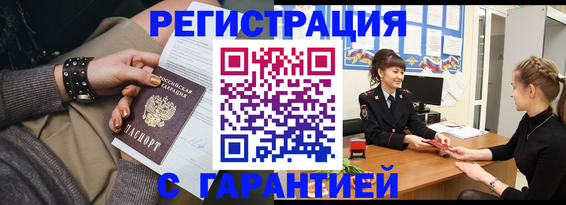 форма 3 в Шумерле